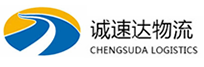 湖州到工业园区物流公司